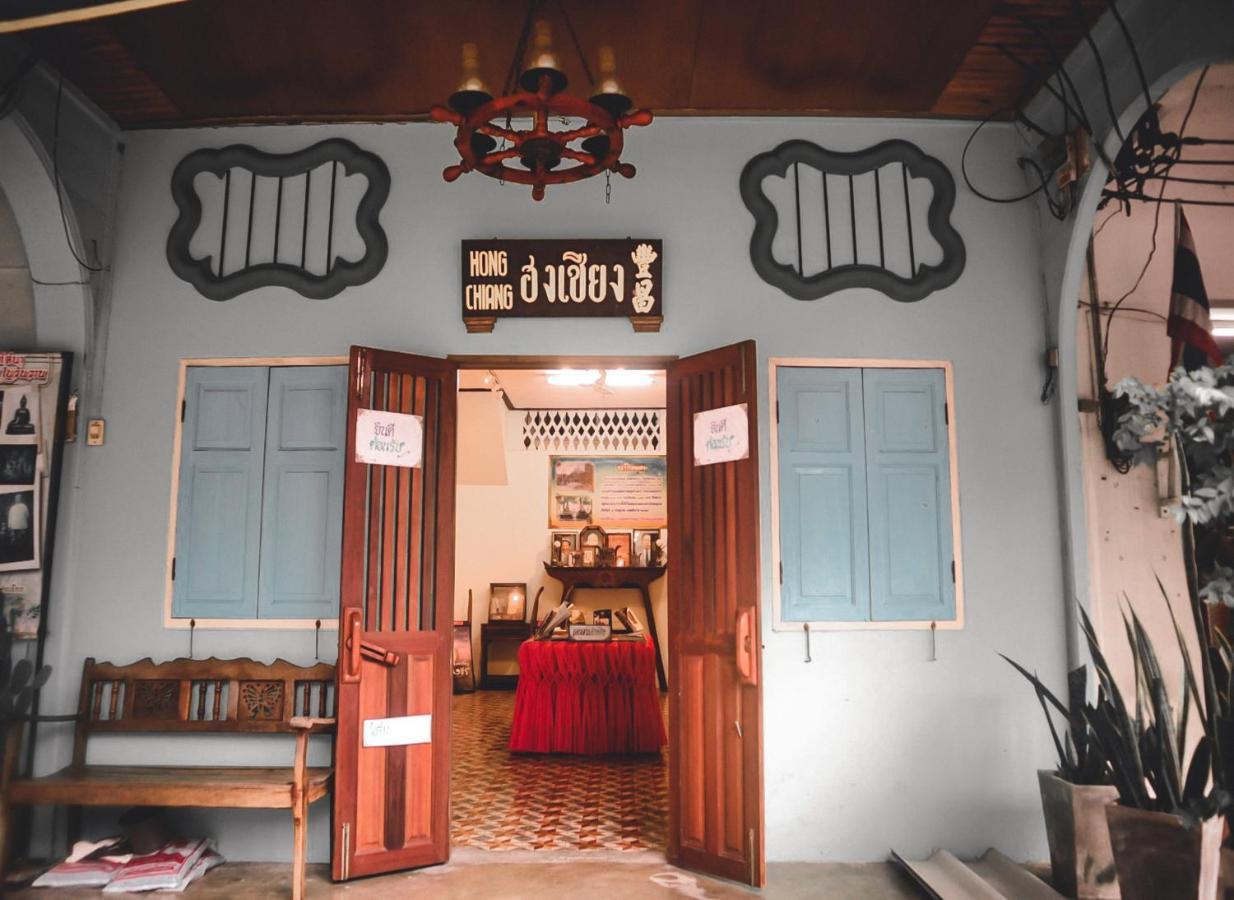 Thaweesuk Heritage Homestay Пхангнга Экстерьер фото