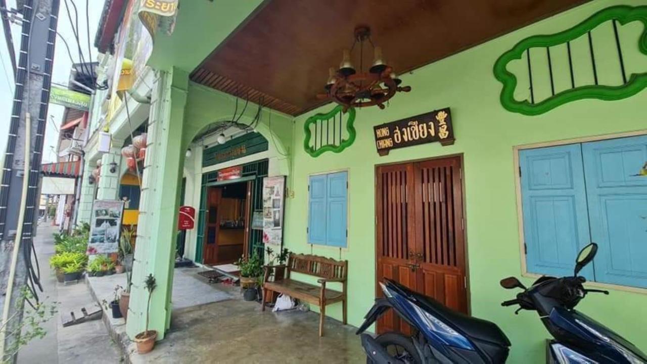 Thaweesuk Heritage Homestay Пхангнга Экстерьер фото